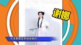 岳云鹏晒自拍照，记录自己成长历程，不过最后一张有点过分了吧