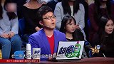 金星秀：女人越来越强势，男人越来越窝囊，听听金星怎么说