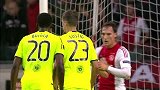 欧联-1516赛季-小组赛-第1轮-阿贾克斯2:2凯尔特人-精华