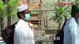 日本人终于真相了！原来自己才是真正的背锅侠，网友：美国的棋子