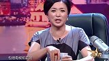 盘点金星调侃：某些移民明星，出去就别想着回来捞金