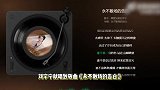 北影节闭幕式阵容官宣，陈佩斯等超多资深艺术家，刘宇宁将献唱致敬曲