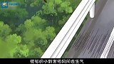 蜡笔小新参加骑行比赛，用实力夺冠，被誉为秋名山车神