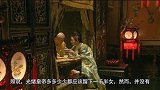 为何清朝最后三个皇帝都无后代 王爷却子女成群，原因很简单