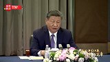 时政纪录片丨书写中国中亚合作新篇章——习近平主席出席第二届中国－中亚峰会纪实