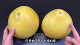 剥柚子原来如此简单，只需一根绳子，轻轻一拉完整打开，都该学学