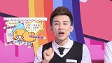 你知道长痘痘的原因么？达人给你专业的分析