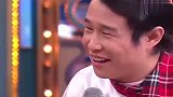 小沈阳上台湾综艺节目和张菲有说有笑，两人真的很有梗，太搞笑了