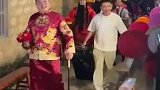 伴郎团变身财神爷天团欢乐接亲