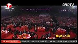 2012安徽卫视春晚-黄梅戏经典唱段联唱《黄梅飘香》