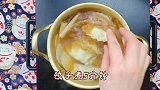 新年第一天一定要吃顿百财饺子来年好彩头