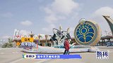 张柏芝笑声太魔性，丝毫没有任何形象，吴宣仪：低挡不住