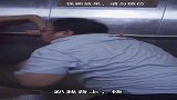 父女被困电梯，会发生什么