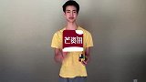 妈问跪系列！美国一天才少年同时还原3个魔方，还背诵着圆周率