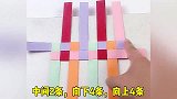 教你用纸条编织小箩筐，可自制不同大小颜色的盒子，实用收纳
