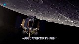 月球背面“秘密”被揭开，嫦娥4号传回图片，难怪霍金曾多次警告
