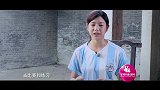 董子健背后头球都能进，这不是假的吧