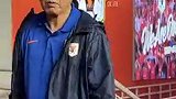 实拍赛后崔康熙缺席发布会 直接坐上返程大巴