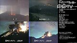 数码-实拍樱岛火山26日小规模爆发