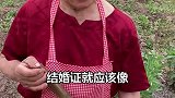 有道理，没毛病！赞成的举个爪爪，哈哈哈！