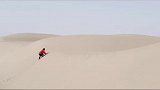 达瓦昆沙漠旅游风景区欢迎您视频继续更新中、、、感谢点赞关注
