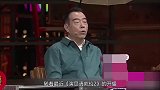 陈凯歌：辜负洪晃，与倪萍同居7年，为何最后却娶了陈红？