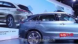 全新UR-V重庆车展正式上市，外观升级配置提升，它值得买吗？