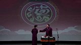 阎鹤祥：跟你爸爸亲的人多了去了，你都不知道！