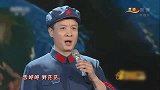 阎维文演唱《过雪山草地》,展现红军不畏艰险的英雄壮举