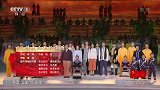 庆祝中国共产党成立100周年大型文艺演出-20210701-歌曲《唱支山歌给党听》