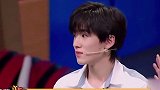 宋亚轩替华晨宇淋水 初衷为了给宋镜头，华晨宇惨被当工具人被骂娱乐播报台