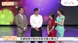 大衣哥再度被告侵权，昔日好友为何反目成仇？旭日阳刚早有预警！