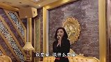 爆笑：这样不露脸的妹子，一律按牛鬼蛇神算