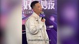 GAI宠妻人设遭质疑？直接出面回应：活着就是为了打你们的脸！