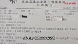 漂流船翻扣女游客险遭割喉，当事人：2个座挤了5个人