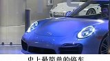 最奇怪的停车方式
