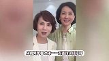 多位前央视主持人庆六一，金龟子董浩再同框，李修平优雅陈铎头发花白