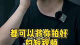 瓜友们，来好事了，抓紧时间行动起来吧！ 芬钛计划