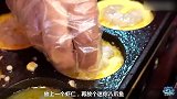 超级火爆的街头美食：里面满满的鲜肉，货真价实