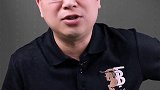 能控制吗？ 商业思维 涨知识 科普 财经  干货  dou来守护钱袋子