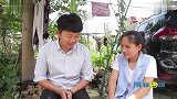 二货相亲一见钟情，没想到俩人为了一点小事分手，媒婆无语了