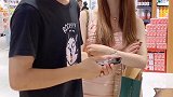 城市套路深，学会这方法再也不用买单了！