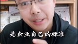 一瓶水?被玩坏了!大瓜!