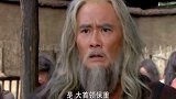 济水发水灾，帝君带人快马加鞭赶过去，没想到怀疑是此人在作怪