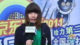 京东校园之星-上海初赛-28号陈川珊