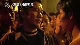 就是因为这个，爱上了泰拳！