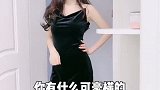 听说塞班找回来了，那你们帮我找找租客去哪了？