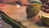 你遇到这样切开的榴莲，心里有没有慌一下