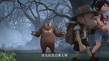 熊出没：强哥跟着豺狼过悬崖，太刺激了，掉下去会死的