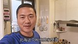 看看北海的租房价格贵不贵，候鸟老人来这里过冬，非常合适！